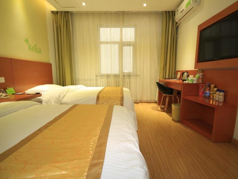 Vatica Shangdong Heze Mudan Road Shangri-La Square Hotel מראה חיצוני תמונה