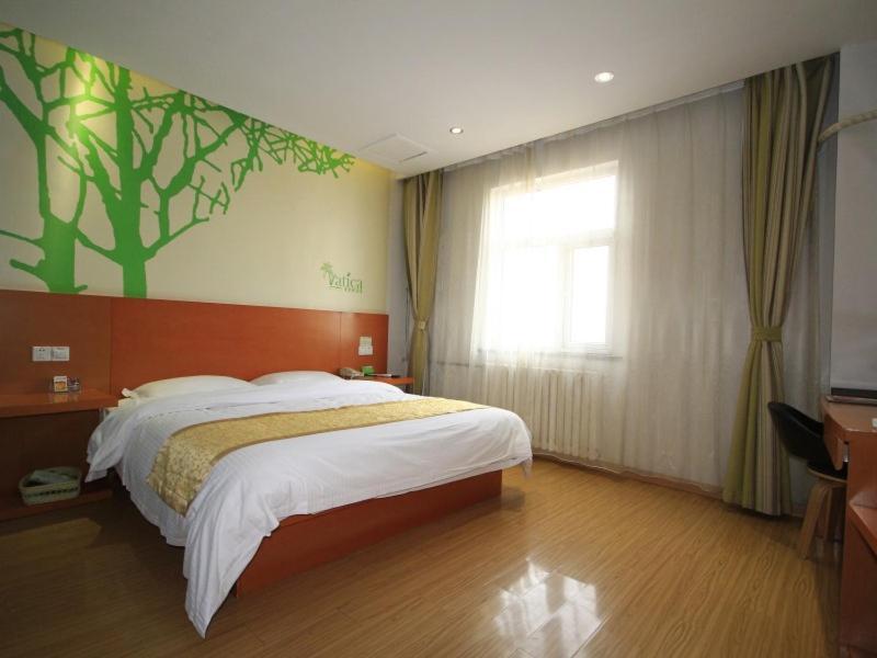 Vatica Shangdong Heze Mudan Road Shangri-La Square Hotel מראה חיצוני תמונה